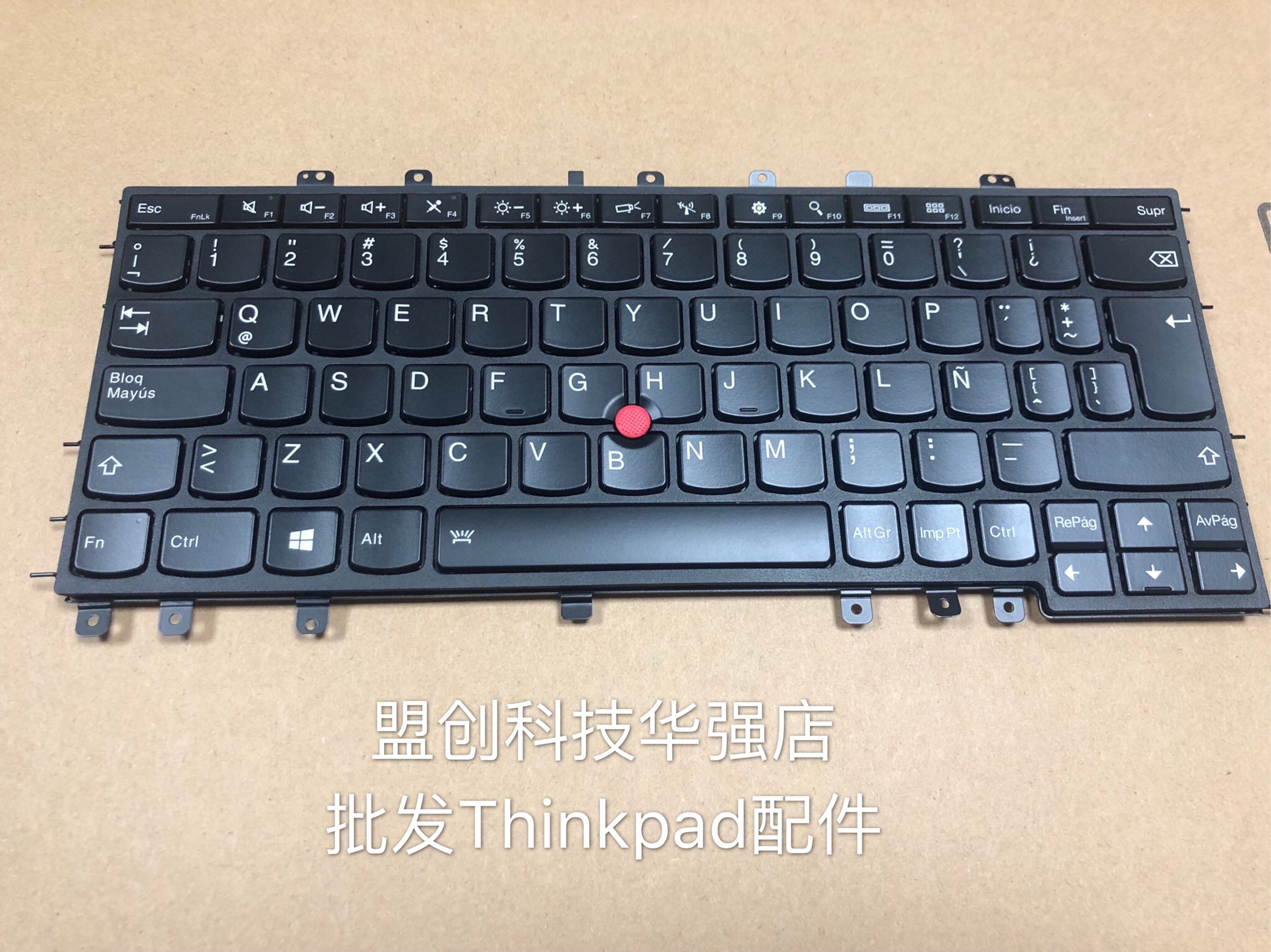 Thinkpad S1 Yoga 12 Yoga S240 键盘背光 大回车欧文04Y2919