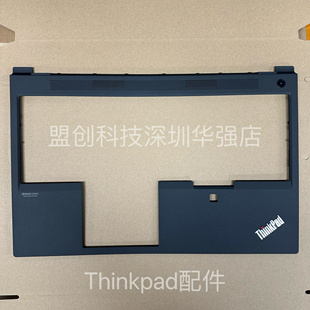 C壳 Gen1 Gen2 5CB0Z69125 键盘框黑色外壳 P15 Thinkpad T15g