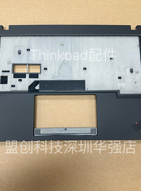Thinkpad P14s T14 Gen5 C壳掌托黑色外壳 5CB1M21673 5CB1M21675