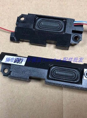 Thinkpad E480 E485 E490 E495 喇叭 音响内置扬声器 01LW167
