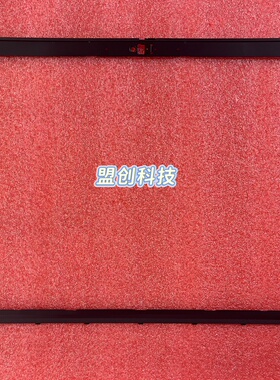 适用联想Thinkpad X390 X395 X13 Gen1 B壳贴屏幕边框胶条02HL009