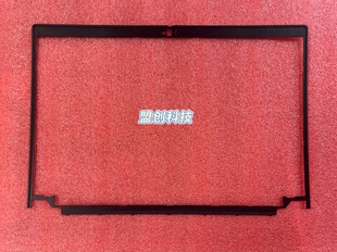 适用联想Thinkpad X390 X395 X13 Gen1 B壳贴屏幕边框胶条02HL009