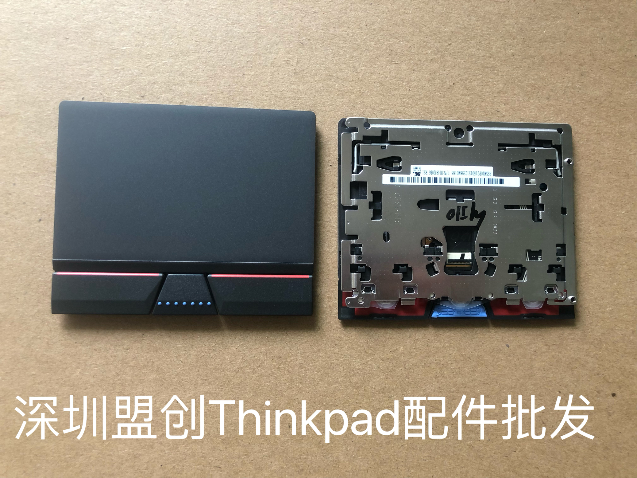 全新原装触摸板左右键