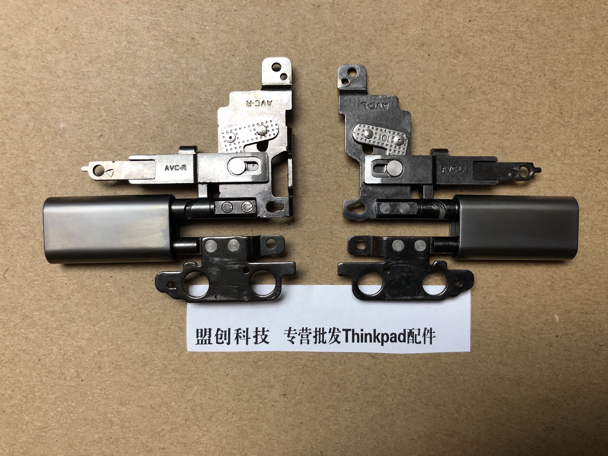 ThinkpadX1 Yoga X1 Yoga 1st Gen屏轴转轴铰链2016款00JT845