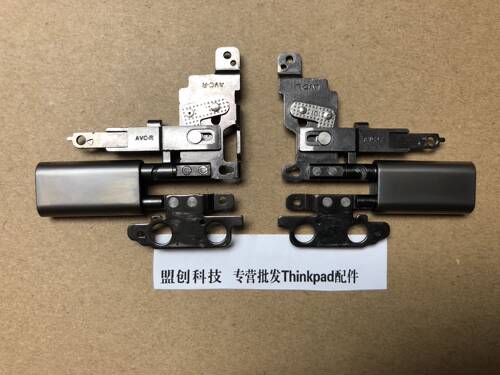 ThinkpadX1 Yoga X1 Yoga 1st Gen屏轴转轴铰链2016款00JT845