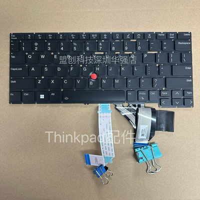 X13GEN4内置键盘带背光英文