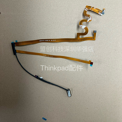 Thinkpad T14s GEN2 摄像头线内置视频排线SC11C72278 5C11C12576
