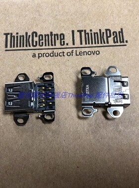 包邮ThinkpadX1 Carbon X1C 9th 2021款USB小板接口5M21C420
