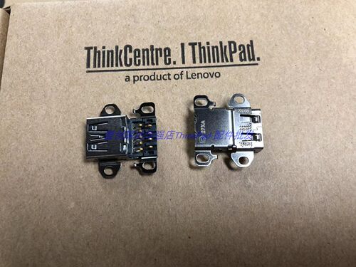包邮ThinkpadX1 Carbon X1C 9th 2021款USB小板接口5M21C420