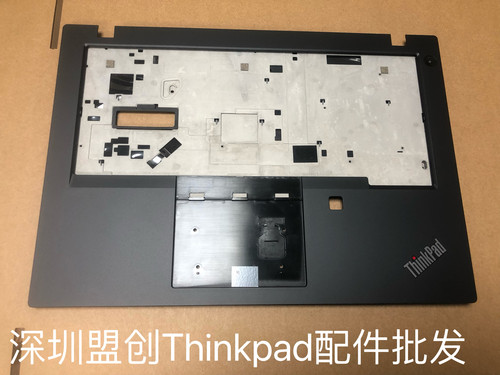 ThinkPad L14 GEN1 GEN2 C壳掌托 机械硬盘HDD款外壳 5CB0S95396