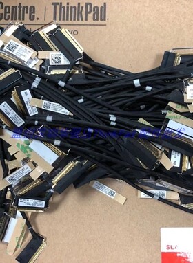 Thinkpad X390 X395 X13 屏线屏幕排线 02HL033 02HL031 HD FHD线