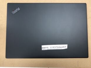 Thinkpad  T490S T495S A壳FHD屏幕后盖02HM492外壳