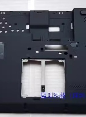 联想ThinkPad X230T X230 Tablet D壳 底壳 旋转屏平板机 04X2090