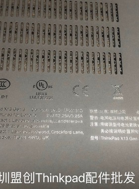 Thinkpad X13 Gen3 D壳 底壳 无线款 WLAN 黑色外壳 5CB1H81771