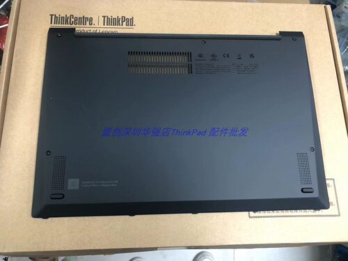 Thinkpad X1 Carbon Gen10 D壳2022款5G底壳底盖5M11J01012 013