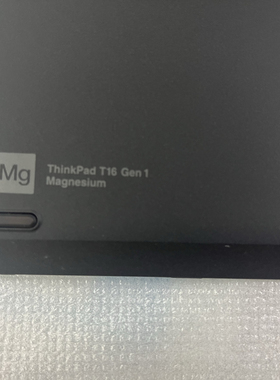适用联想 ThinkPad T16 Gen 1  D壳 5CB0Z69591 5CB0Z69594 外壳