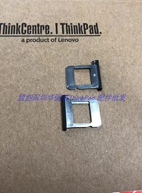 包邮Thinkpad T14S Gen2 X13 Gen2 3G 4G sim卡托卡槽5M20Z56259
