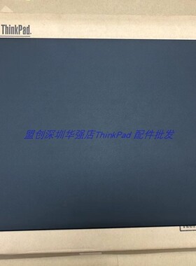 包邮Thinkpad P50 P51 A壳 FHD面壳屏后盖00UR811 01HY700