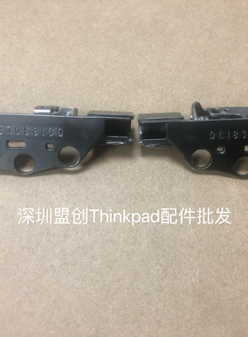 2014 2015 X1 Carbon 2nd 3rd 屏轴 转轴 HD FHD 00HM110 00UR150