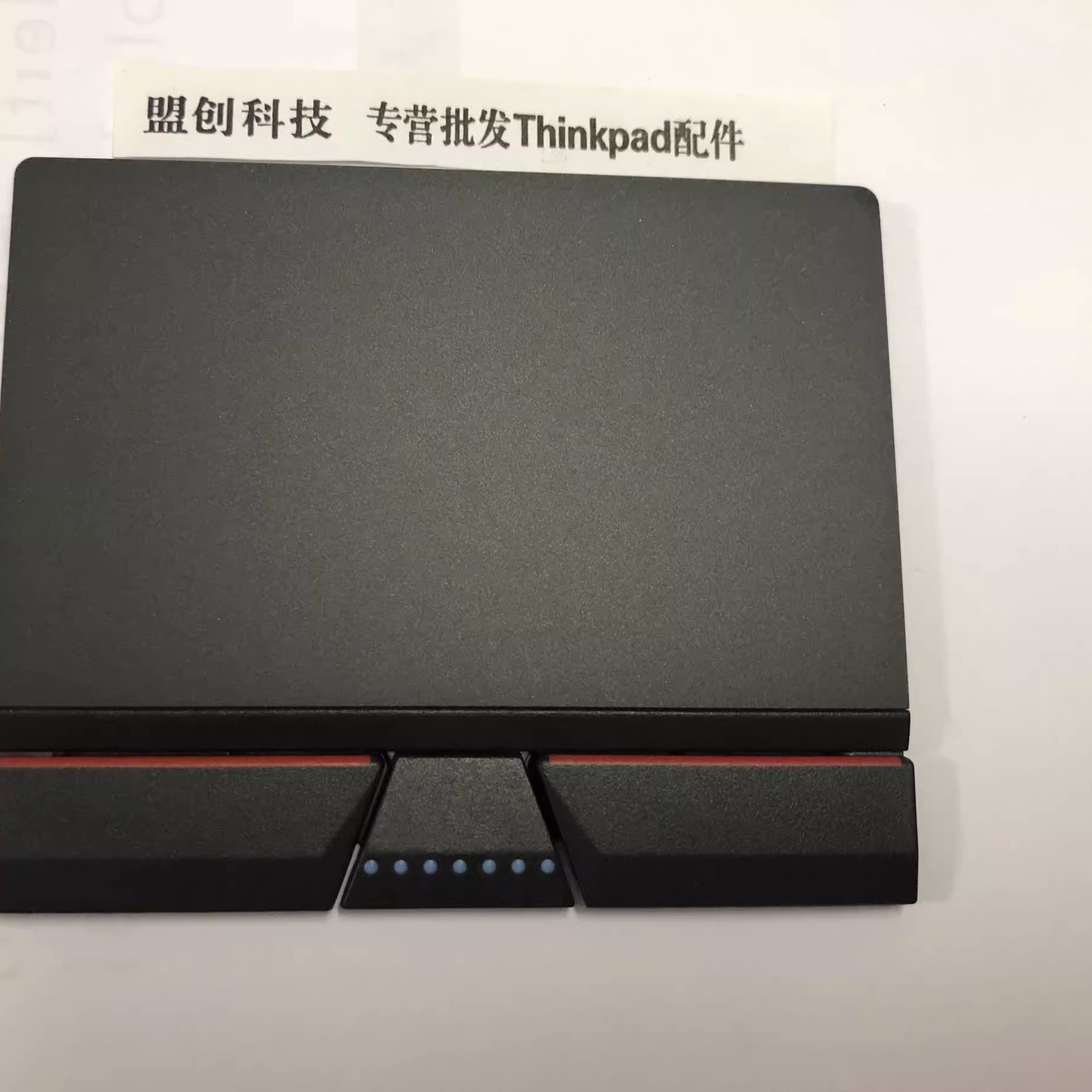 联想E570E570CE575触摸板