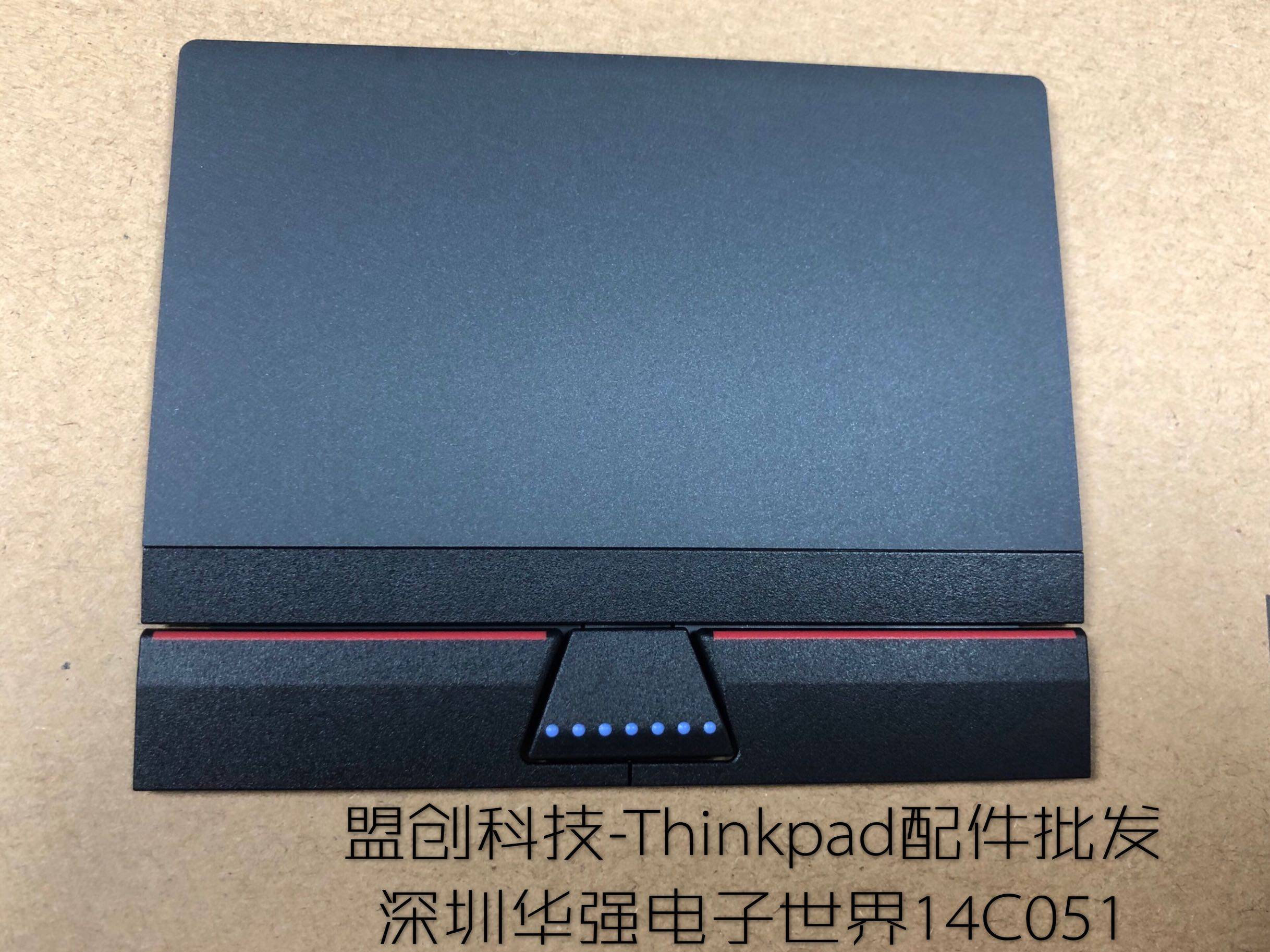 联想左右键触摸板