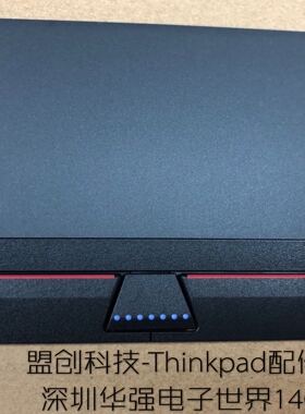 Thinkpad黑将S5触控L570 E560P T460S T470S 触摸板左右键