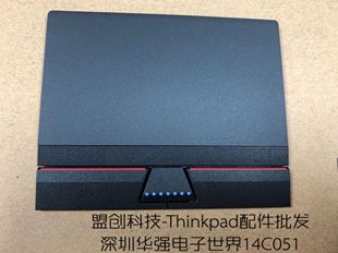 T470S T460S 触摸板左右键 E560P Thinkpad黑将S5触控L570