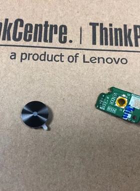 2017Thinkpad X1 Carbon 5th X1C开机电源开关小板带线开机按钮键