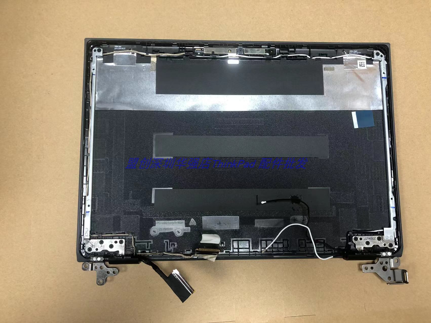 适用100E 2rd MTK A壳B壳摄像头天线屏线屏轴5CB0U63946