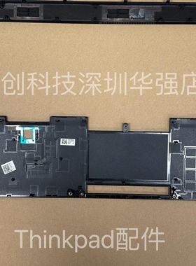 Thinkpad P53 C壳 掌托 键盘框 黑色 外壳 5CB0Y89812 02DM536