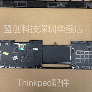 掌托 02DM536 P53 5CB0Y89812 Thinkpad 外壳 键盘框 C壳 黑色