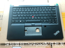 适用 Thinkpad X390 Yoga X13 Yoga C壳键盘 掌托4G款 无线款外壳