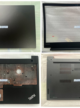适用联想Thinkpad E580 E585 E590 E595 外壳 A壳B壳C壳掌托D底壳