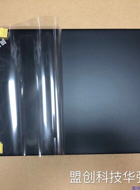 Thinkpad X280 A285 A壳HD FHD面盖外壳屏盖01YN061 01YN063