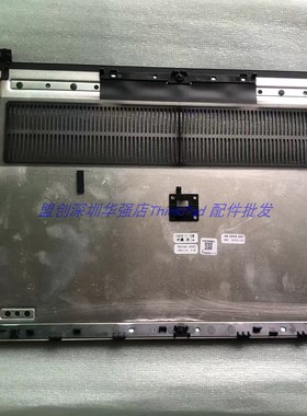 Thinkpad P1 Gen1 D壳下盖底壳外壳01YU721 5CB0V79342 WWAN 5G款