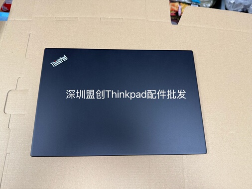 Thinkpad X280 A壳屏后盖 背盖外壳 黑色 触摸屏款