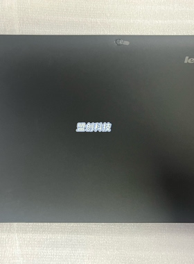 适用联想Thinkpad Helix A壳 面壳 屏幕后盖 04X0504 天线喇叭