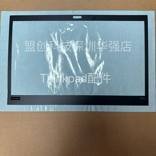ThinkPad T480s B壳贴纸 B贴 边框贴 RGB单孔 01YN982 原装 全新
