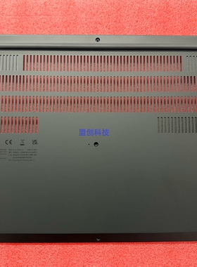 Thinkpad X1 Extreme/ P1 Gen5隐士D壳5G款5M11D12306 5M11K66113