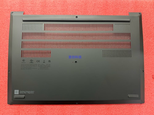 Thinkpad X1 Extreme/ P1 Gen5隐士D壳5G款5M11D12306 5M11K66113