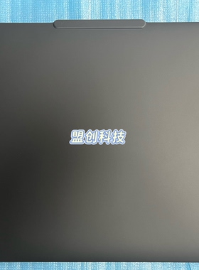 联想 ThinkPad T16 Gen4 A壳 顶盖 屏幕后盖 外壳5CB1S55427