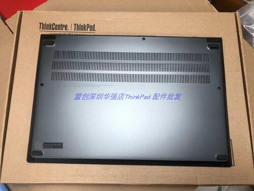 Thinkpad T14P Gen1 2023款 D壳 底壳  后盖外壳 黑色