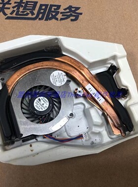 IBM Thinkpad T410S T400S 风扇 散热器 模组 60Y4072 71 集成