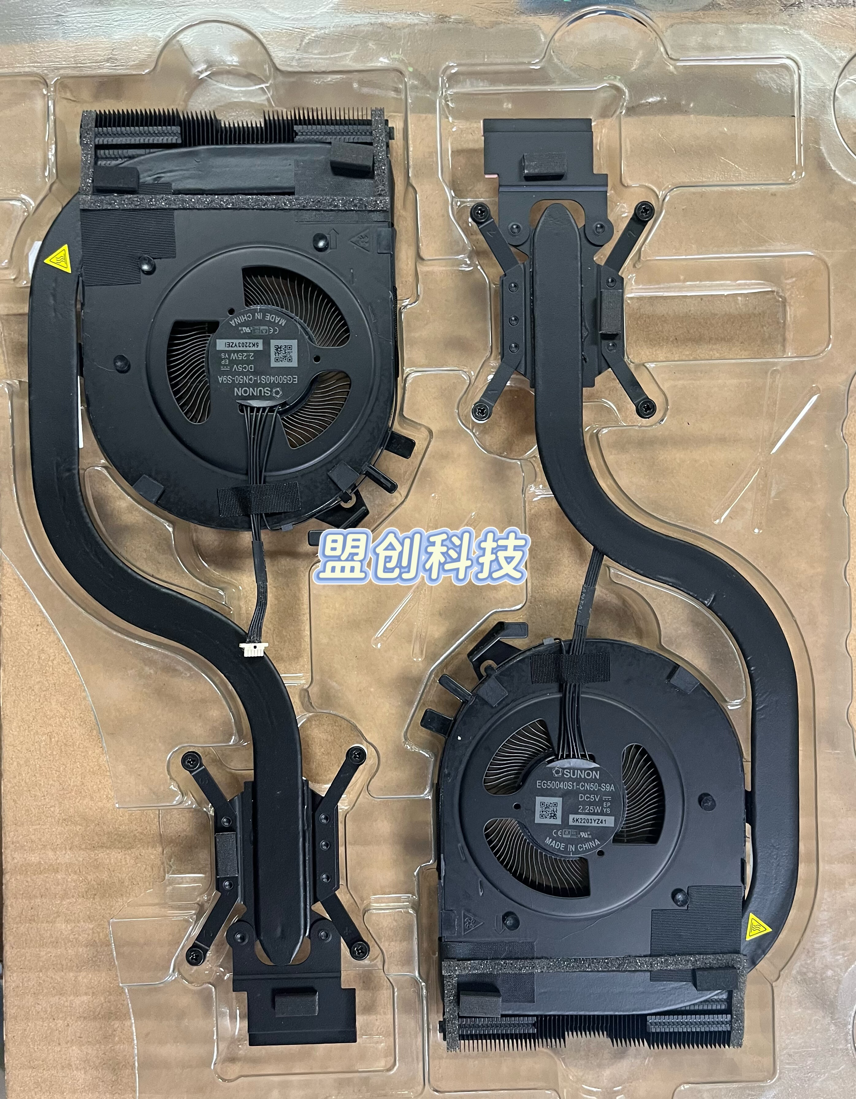 适用联想Thinkpad T14s Gen2 集成风扇散热器5H41B77176/5/4