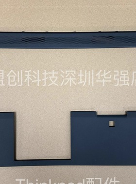 Thinkpad  P15 T15g Gen1 Gen2 C壳 键盘框黑色外壳 5CB0Z69125