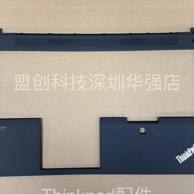 Thinkpad  P15 T15g Gen1 Gen2 C壳 键盘框黑色外壳 5CB0Z69125