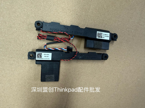 R14E14Gen2GEN34喇叭扬声器