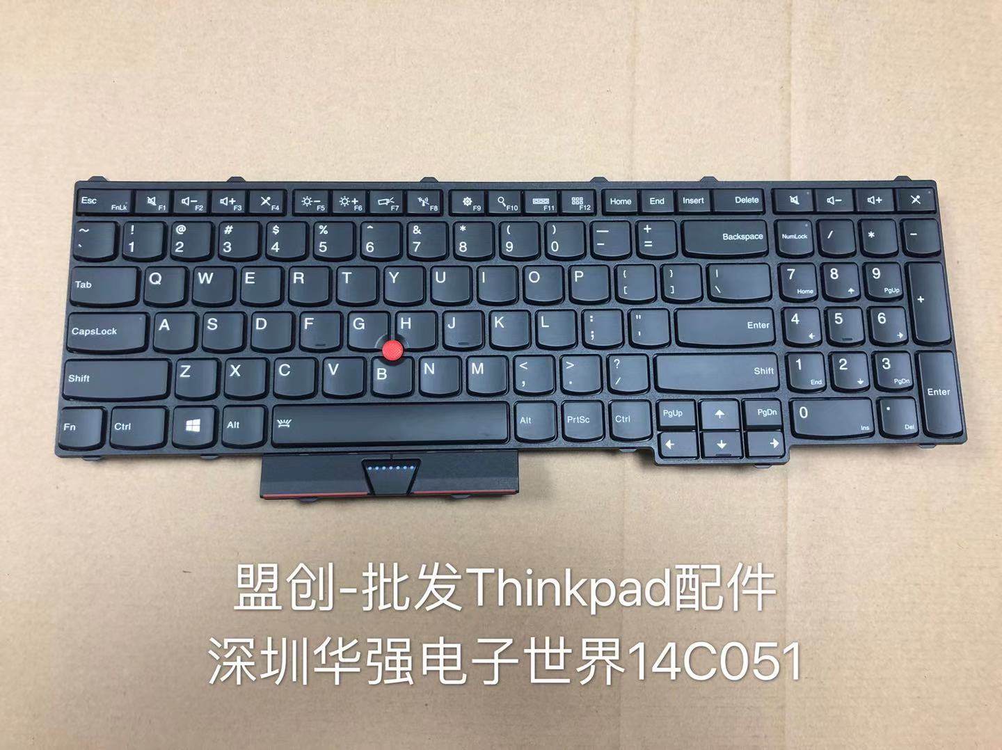 thinkpad p50 p51 p50s p70 p70s 背光键盘00pa288