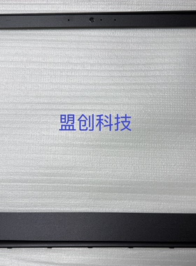 联想Thinkpad T570 P51s T580 P52s B壳屏幕边框内框胶条一套