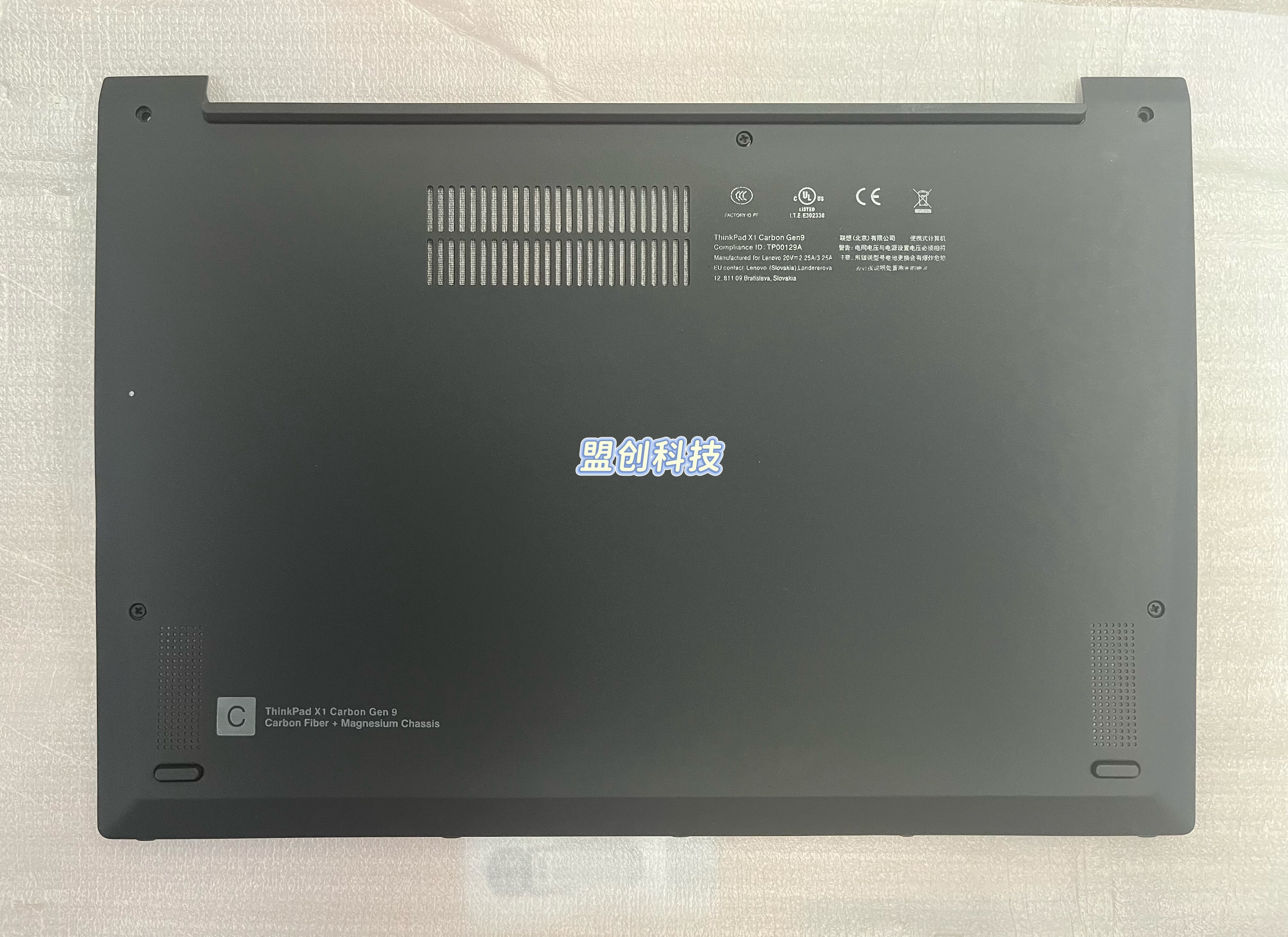 适用ThinkPad X1 Carbon 9th WWAN/WLAN D壳 底壳5M11C90397